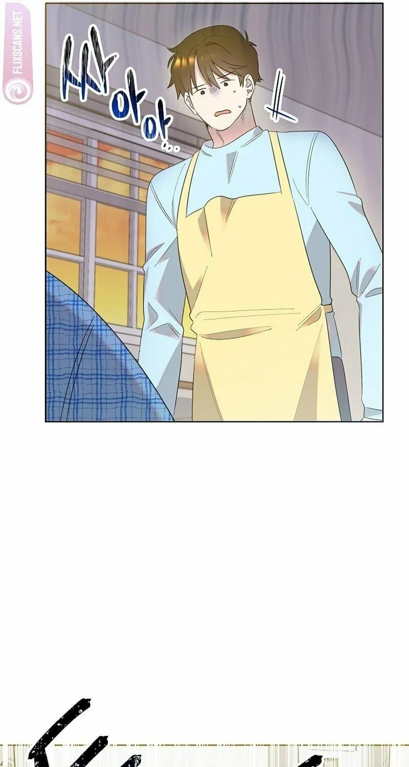 Brother, Am I Cute? Chapter 10 page 71 - 