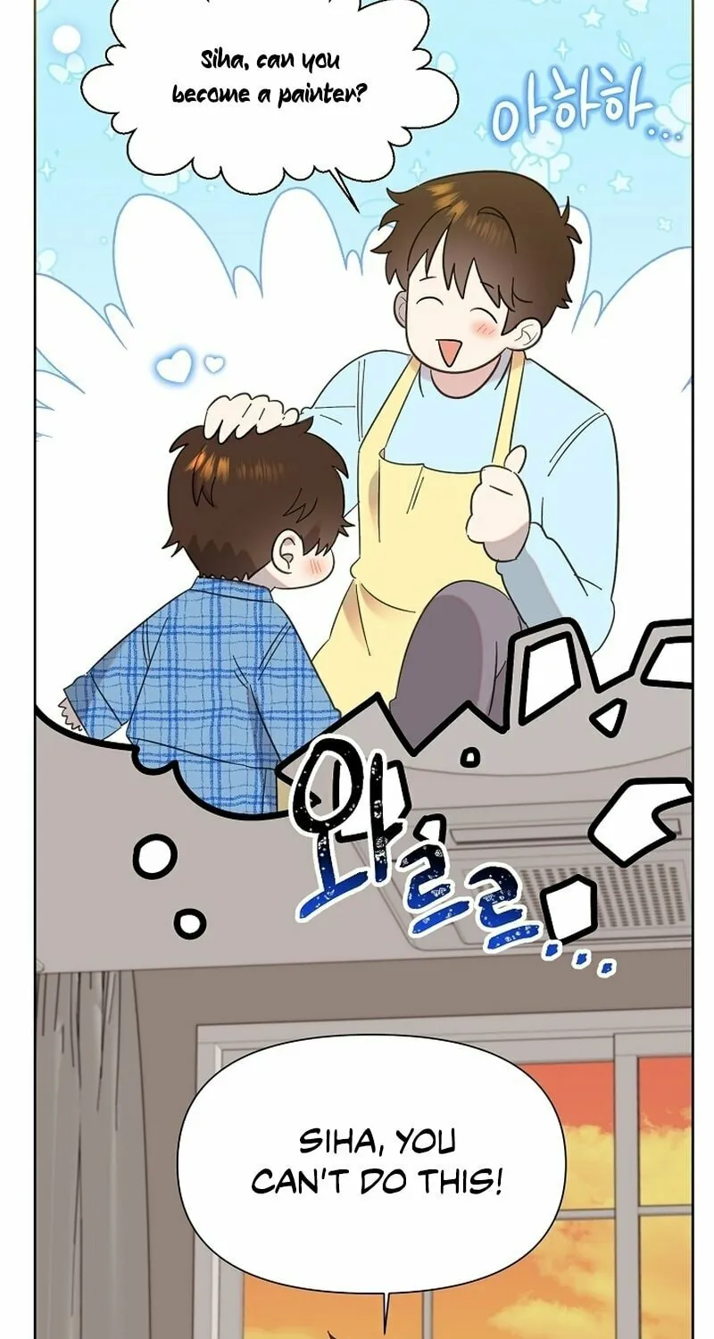 Brother, Am I Cute? Chapter 10 page 75 - 