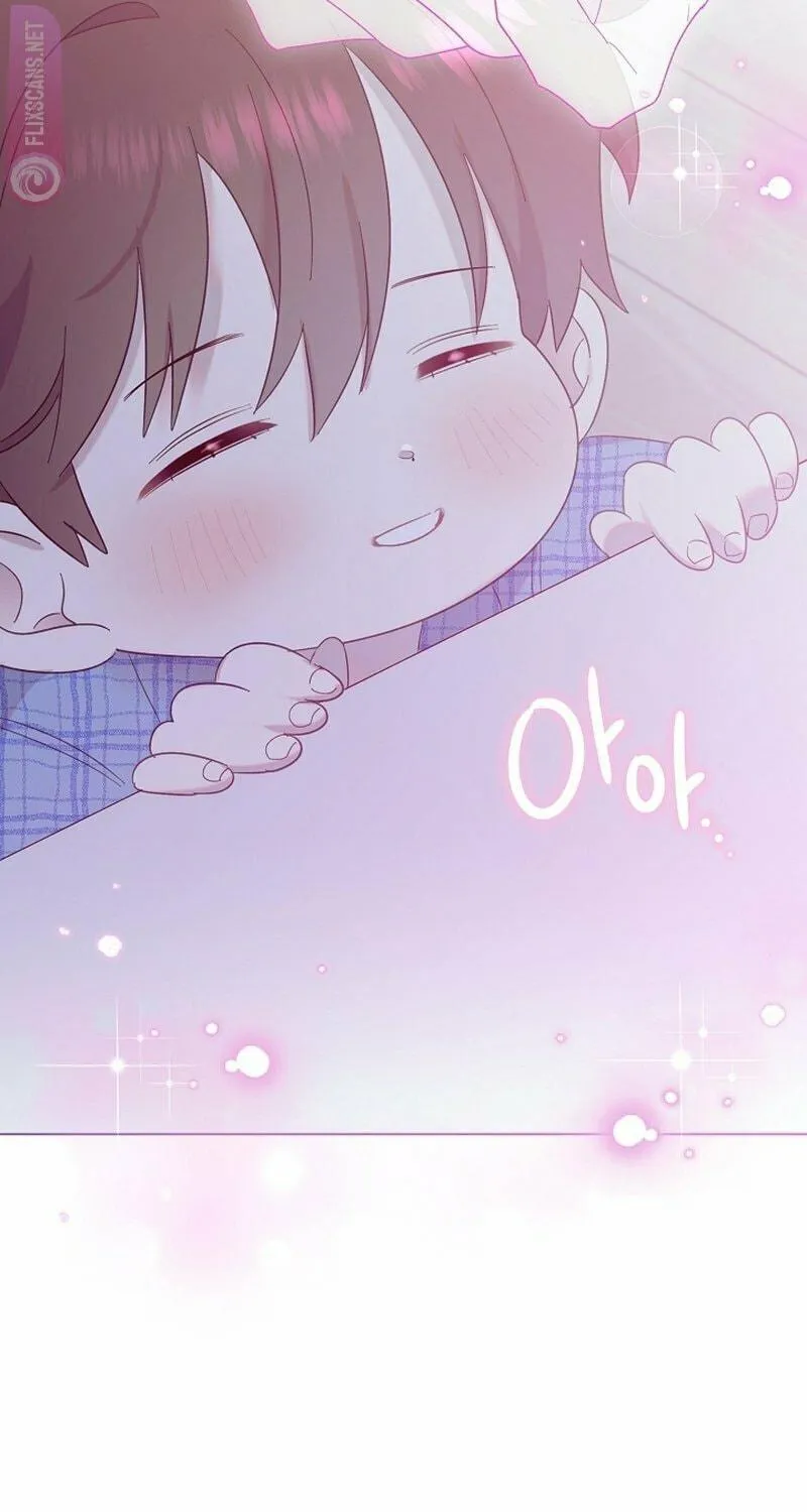 Brother, Am I Cute? Chapter 10 page 99 - 