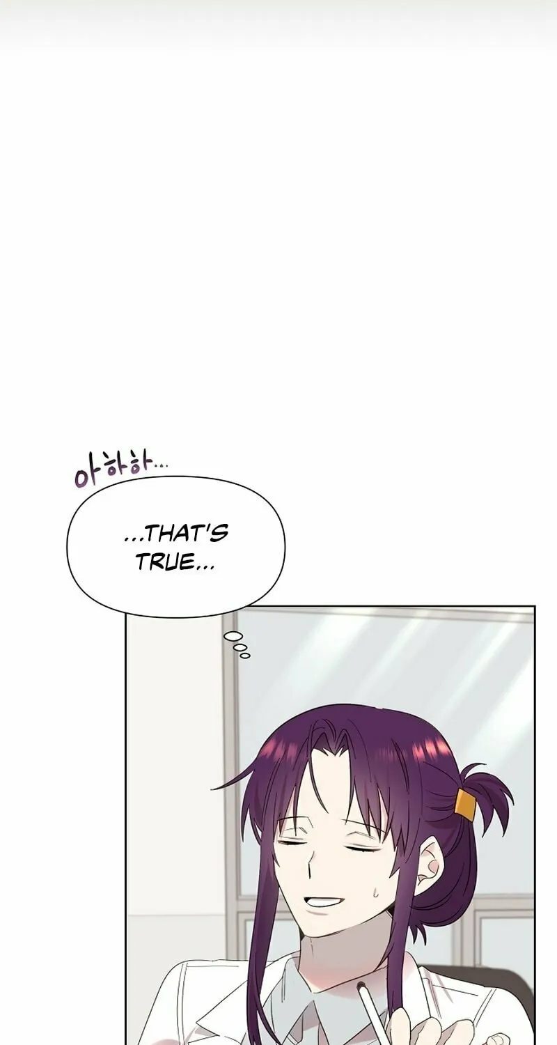 Brother, Am I Cute? Chapter 11 page 103 - 