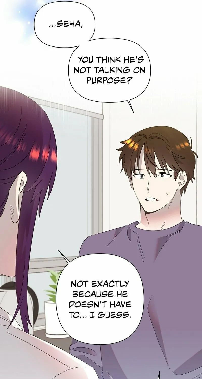 Brother, Am I Cute? Chapter 11 page 111 - 