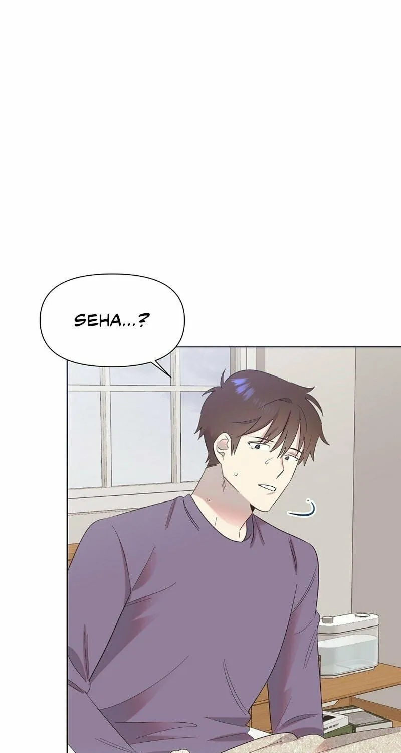 Brother, Am I Cute? Chapter 11 page 17 - 