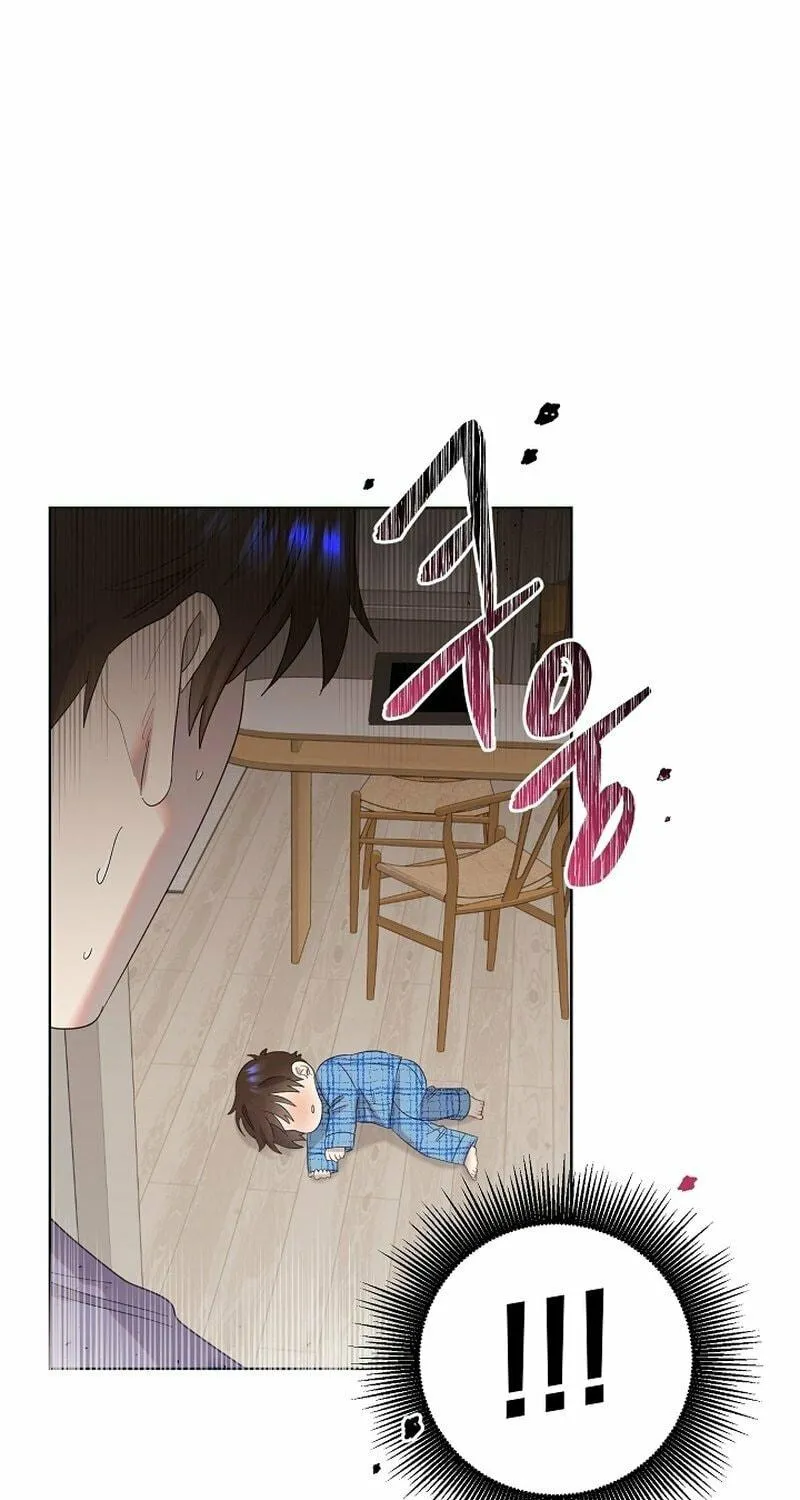 Brother, Am I Cute? Chapter 11 page 19 - 