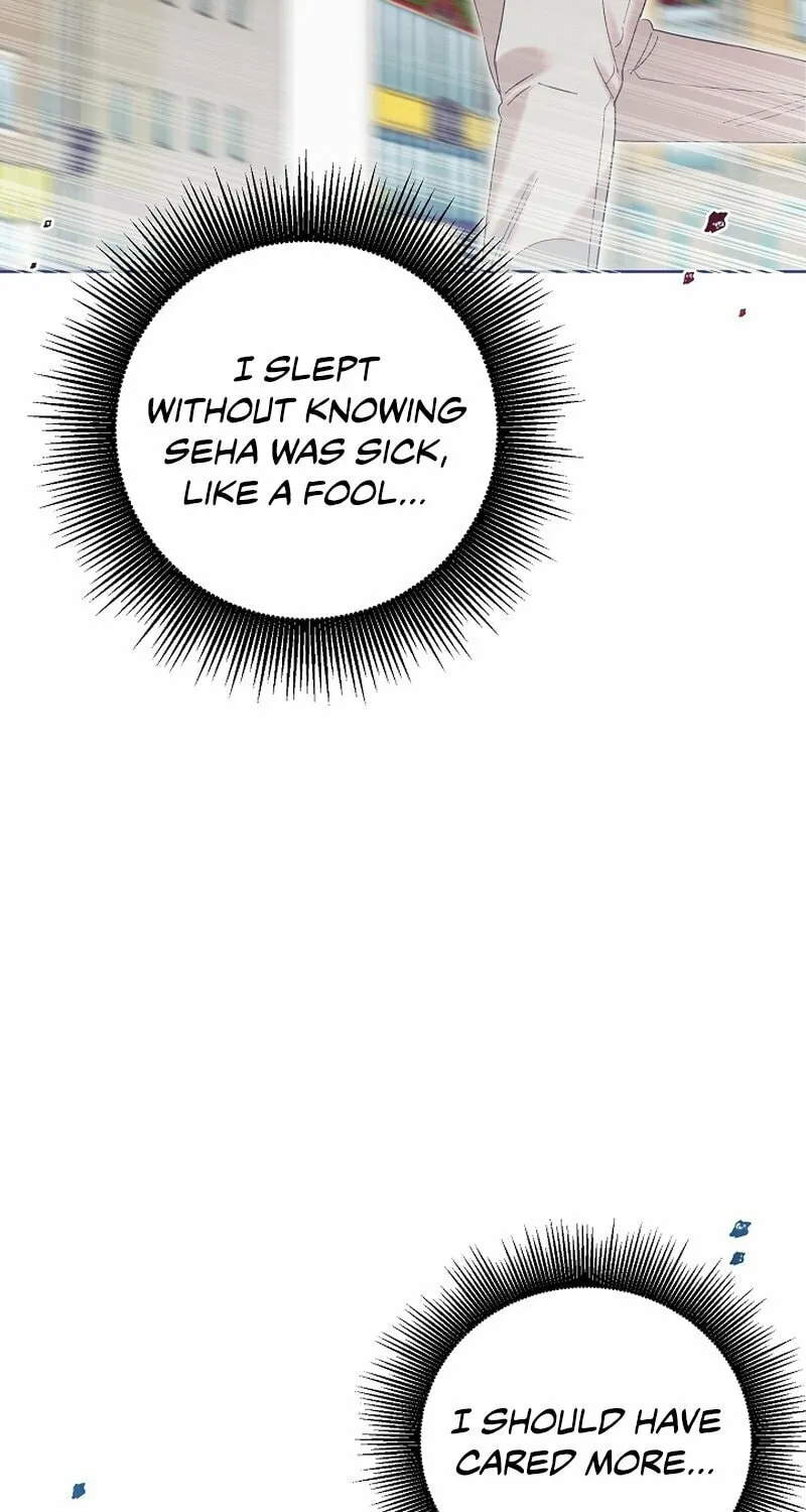 Brother, Am I Cute? Chapter 11 page 27 - 