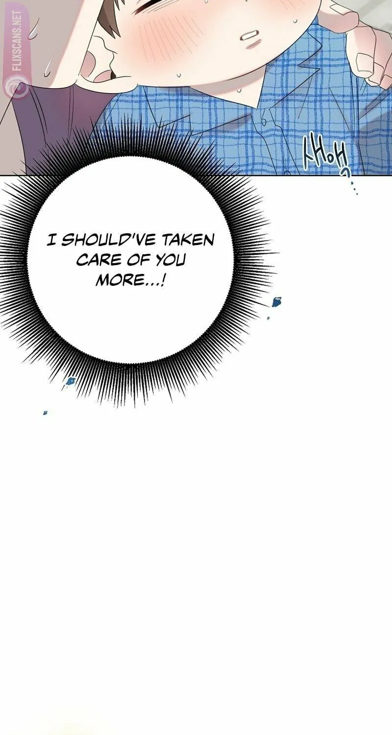 Brother, Am I Cute? Chapter 11 page 29 - 