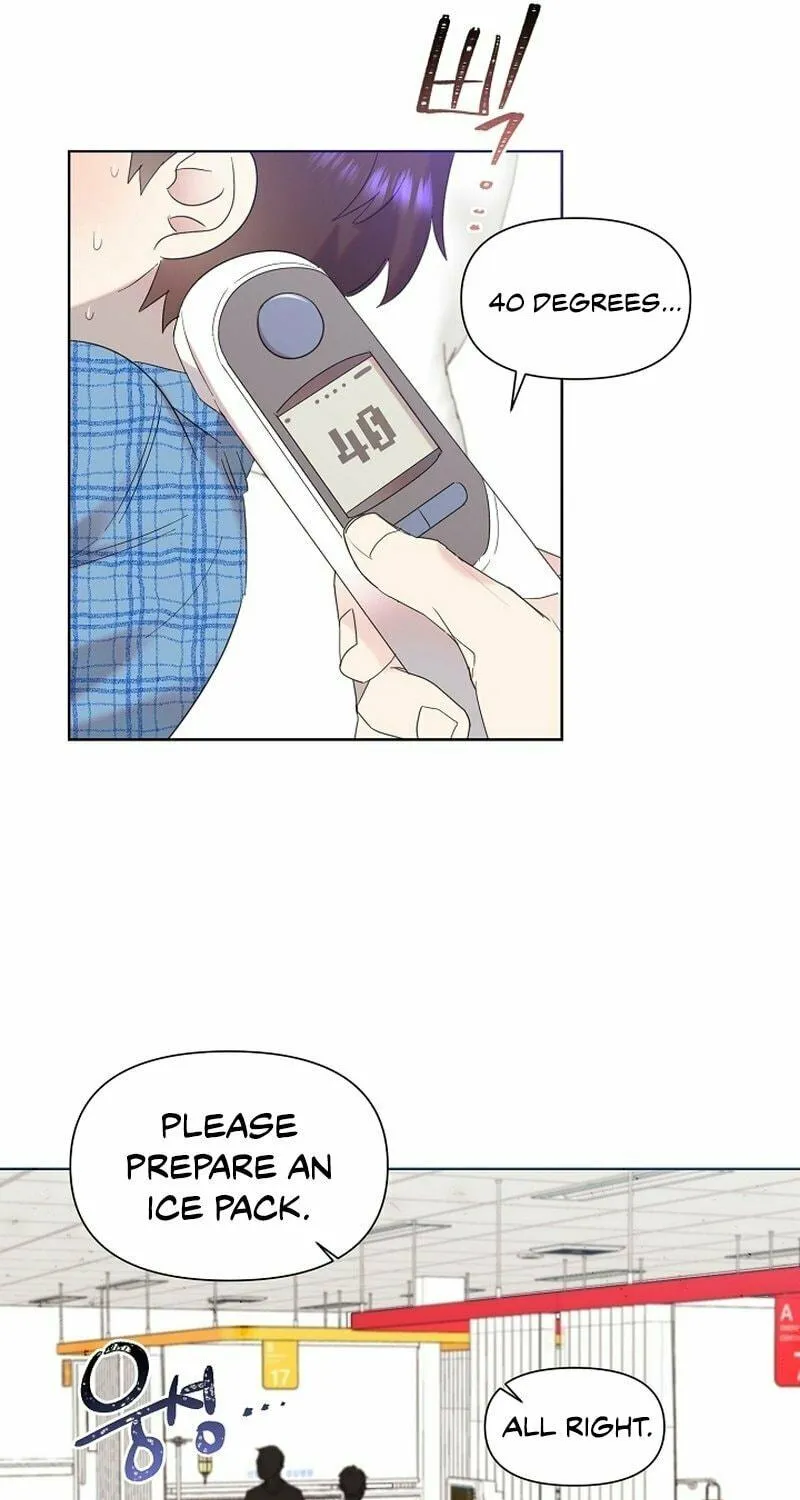 Brother, Am I Cute? Chapter 11 page 41 - 