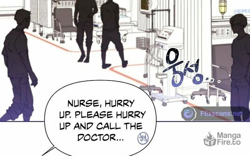 Brother, Am I Cute? Chapter 11 page 42 - 
