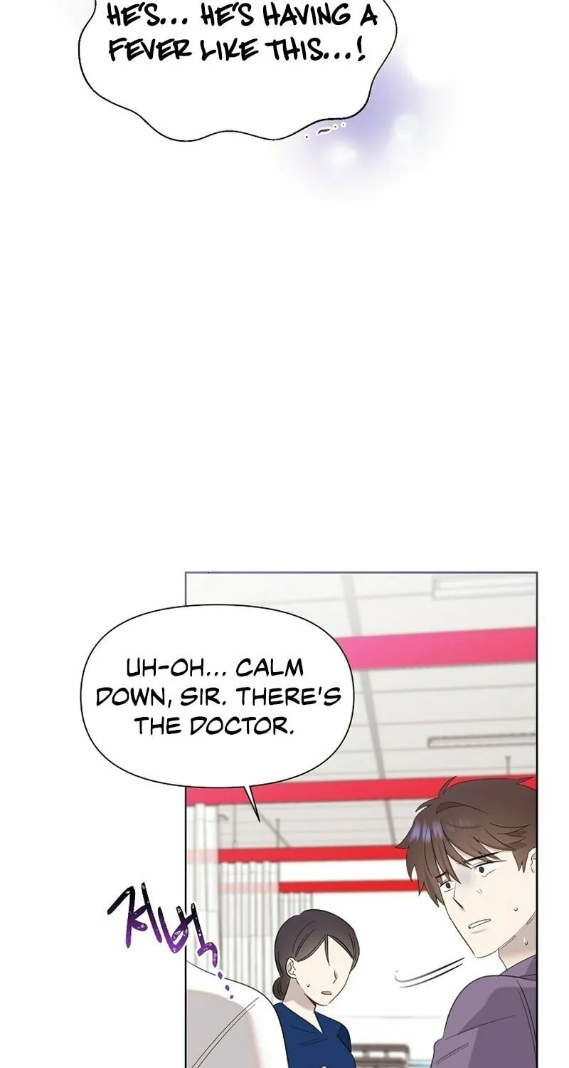 Brother, Am I Cute? Chapter 11 page 45 - 