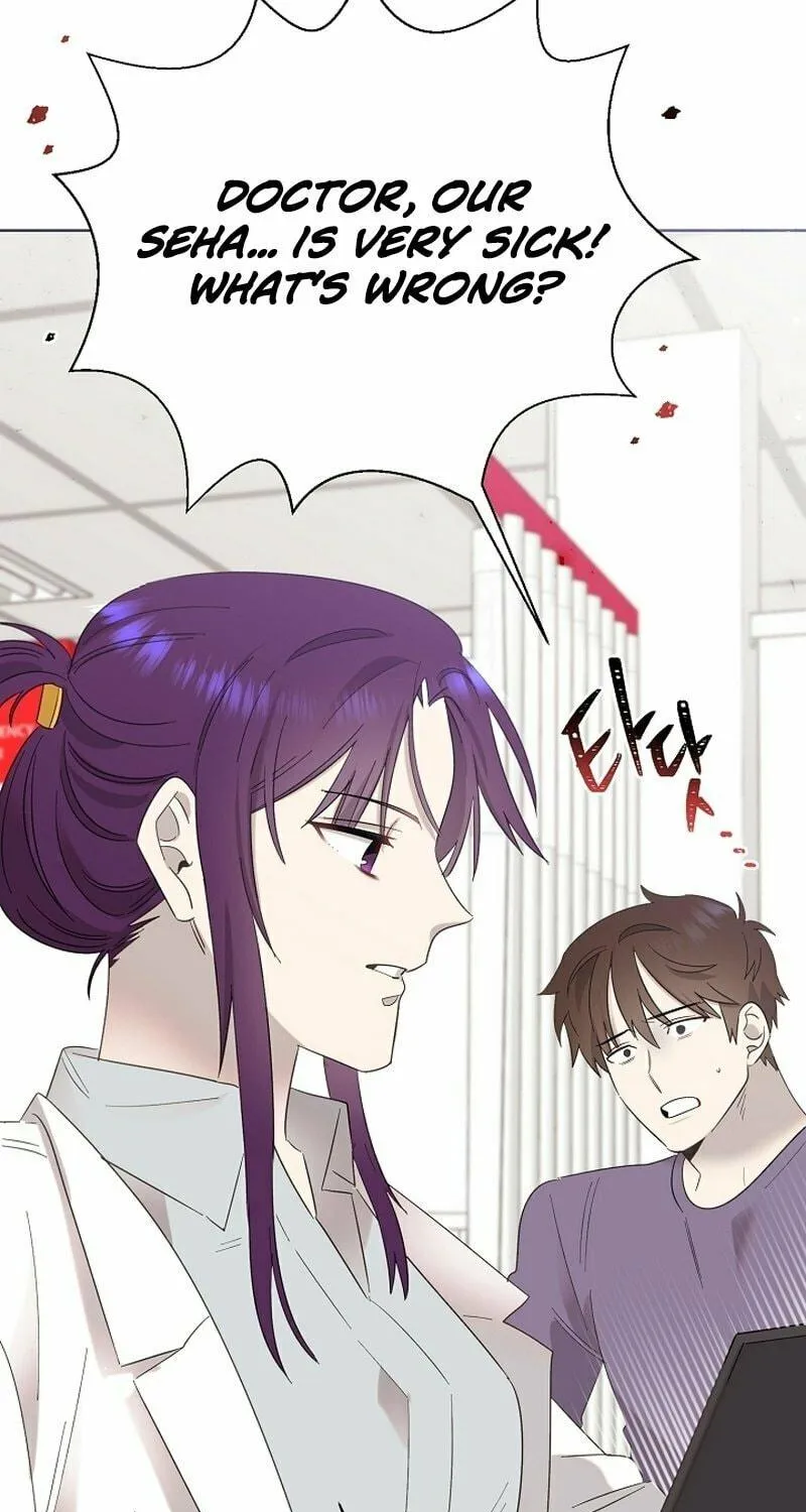 Brother, Am I Cute? Chapter 11 page 47 - 