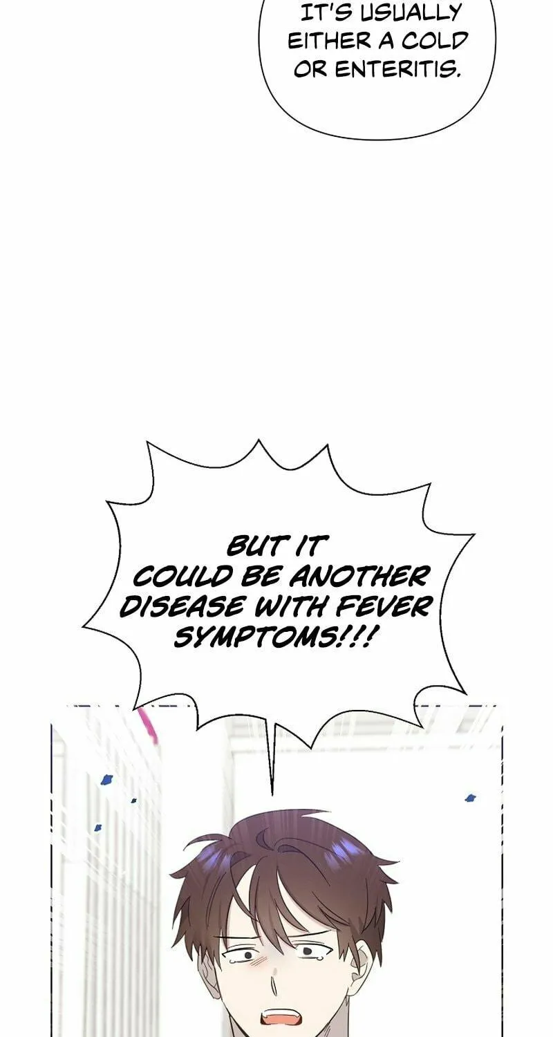 Brother, Am I Cute? Chapter 11 page 49 - 