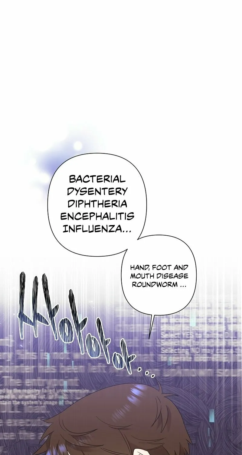 Brother, Am I Cute? Chapter 11 page 51 - 