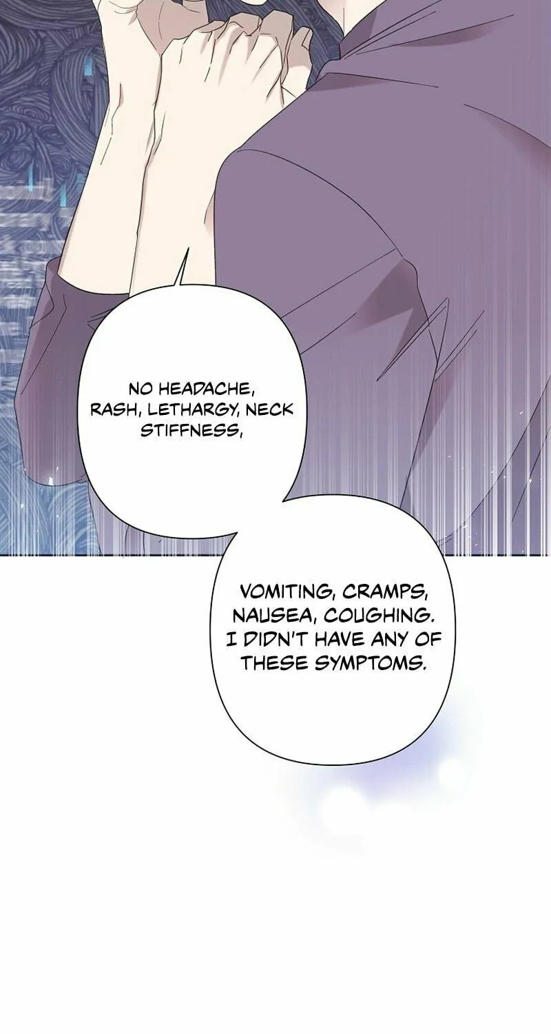Brother, Am I Cute? Chapter 11 page 53 - 