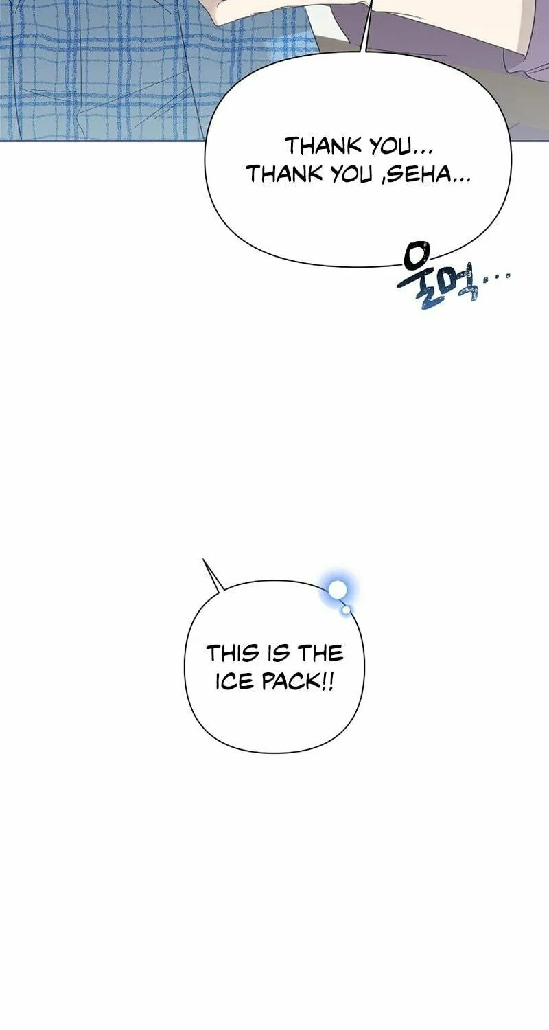 Brother, Am I Cute? Chapter 11 page 79 - 