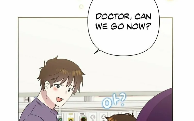 Brother, Am I Cute? Chapter 11 page 86 - 