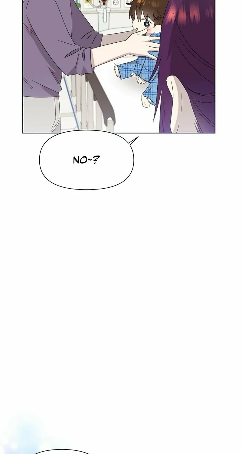 Brother, Am I Cute? Chapter 11 page 87 - 