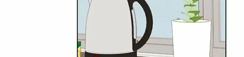 Brother, Am I Cute? Chapter 11 page 92 - 