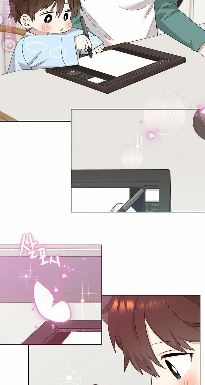 Brother, Am I Cute? Chapter 12 page 113 - 