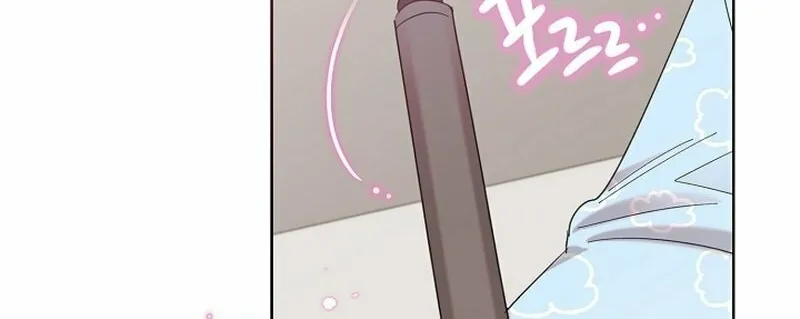 Brother, Am I Cute? Chapter 12 page 124 - 