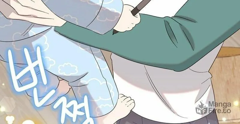 Brother, Am I Cute? Chapter 12 page 130 - 
