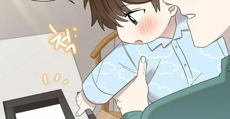 Brother, Am I Cute? Chapter 12 page 134 - 