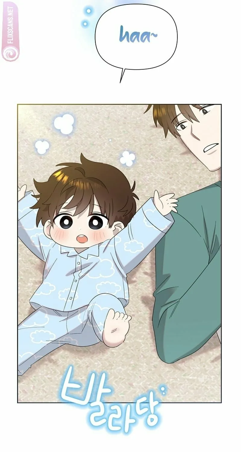Brother, Am I Cute? Chapter 12 page 141 - 