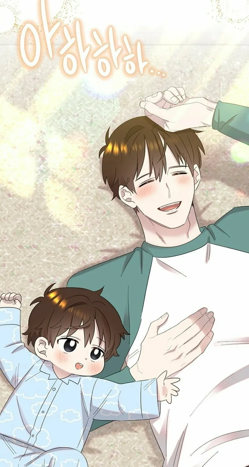 Brother, Am I Cute? Chapter 12 page 145 - 