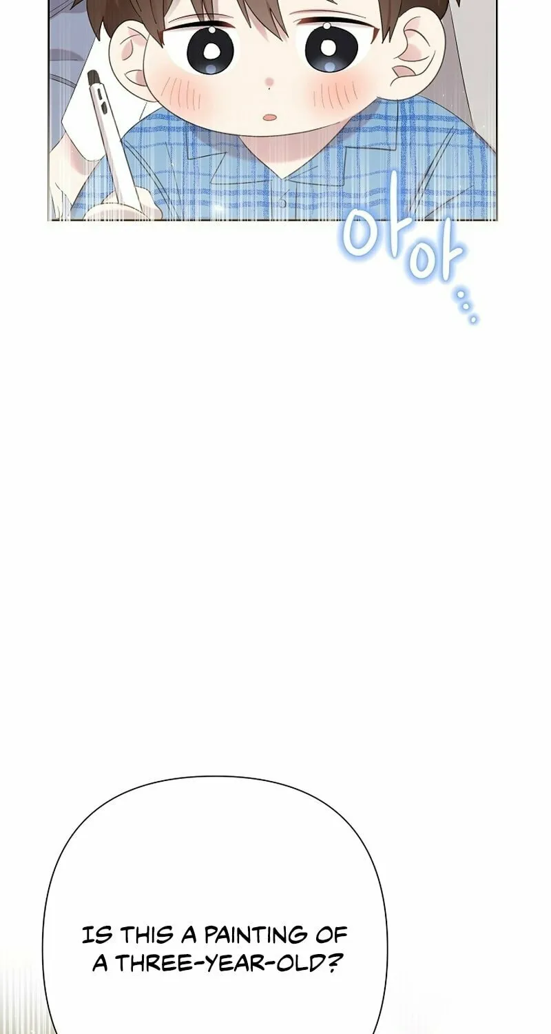 Brother, Am I Cute? Chapter 12 page 3 - 