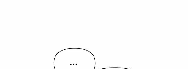 Brother, Am I Cute? Chapter 12 page 22 - 