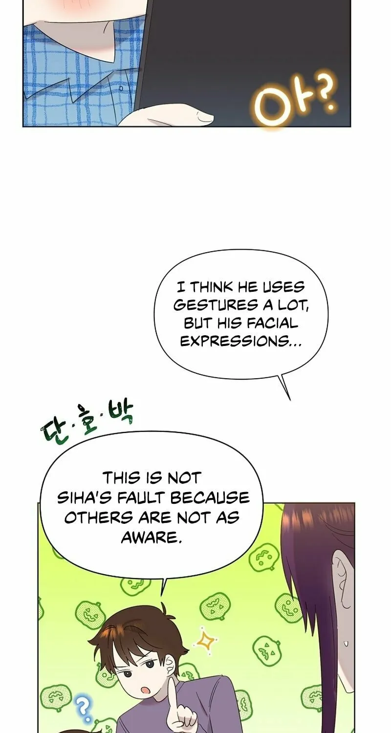 Brother, Am I Cute? Chapter 12 page 27 - 