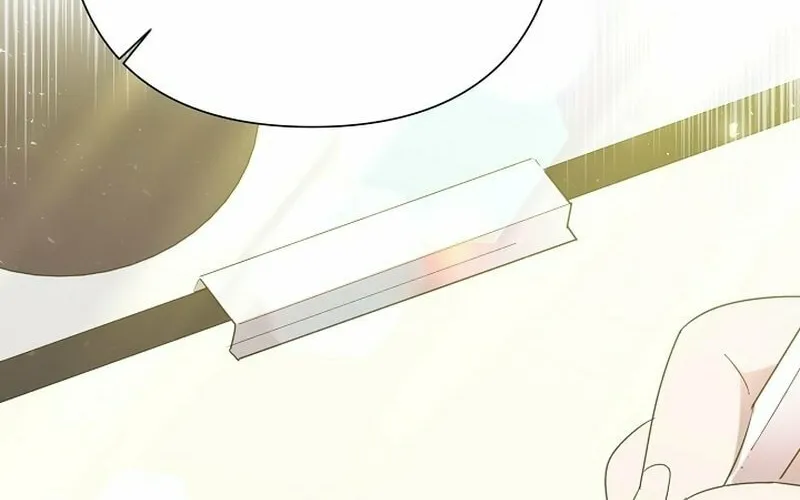 Brother, Am I Cute? Chapter 12 page 4 - 