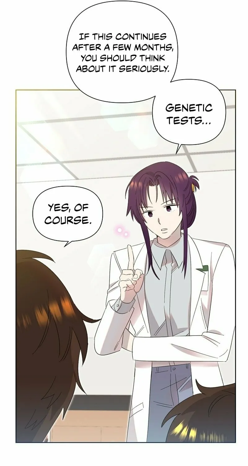 Brother, Am I Cute? Chapter 12 page 31 - 