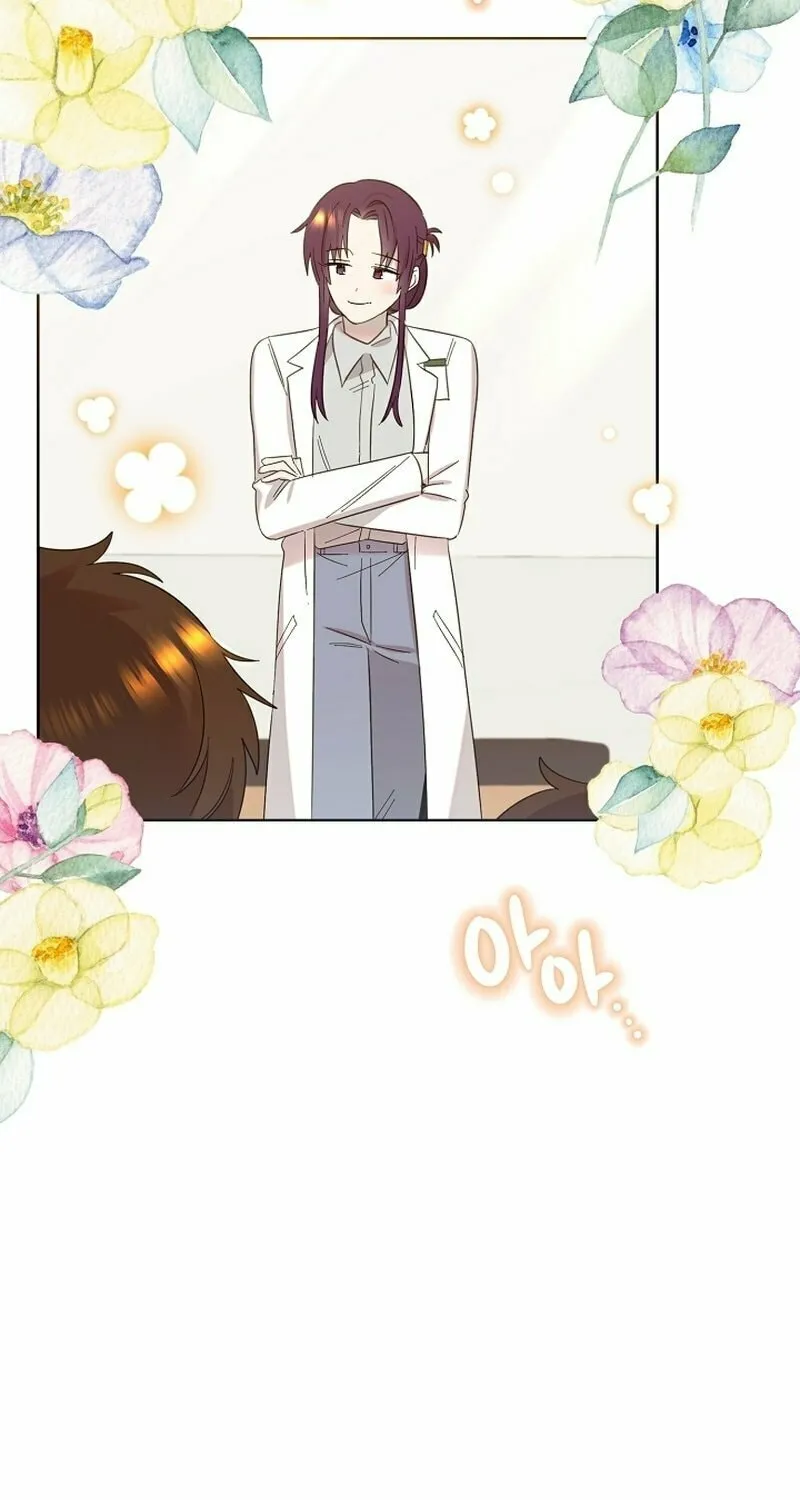 Brother, Am I Cute? Chapter 12 page 37 - 