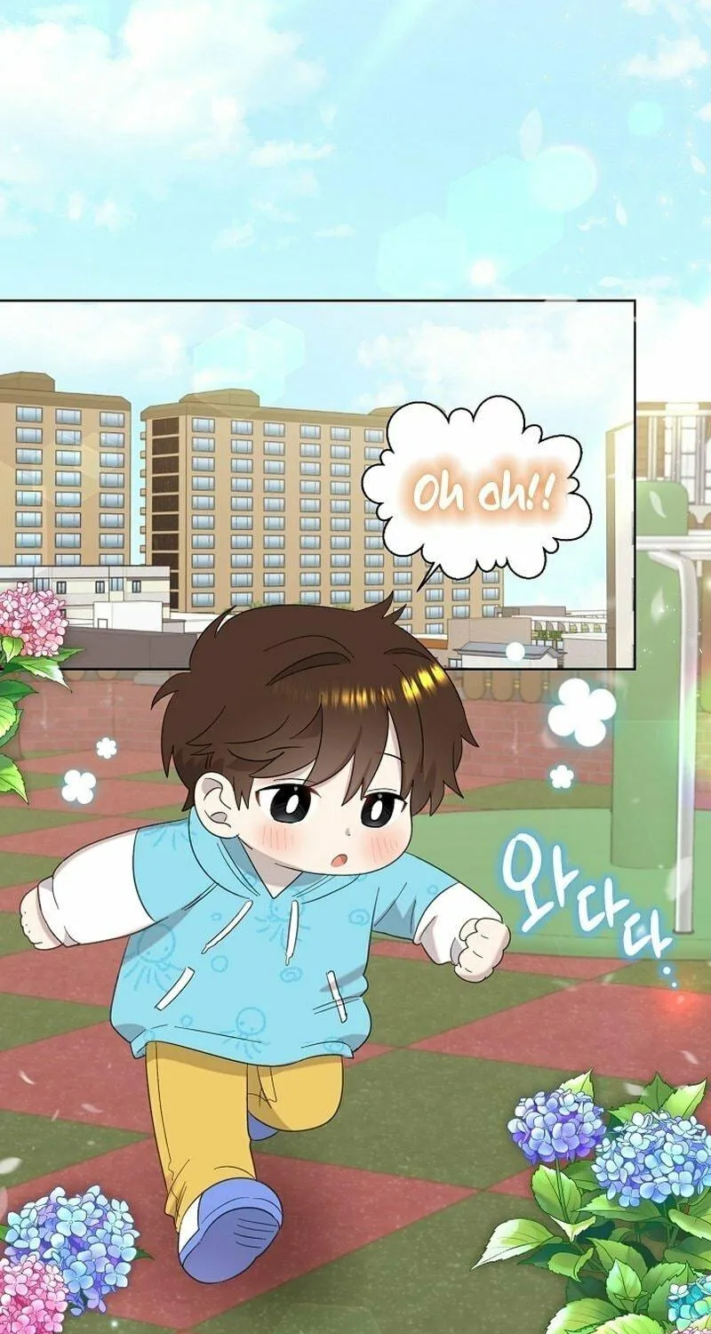 Brother, Am I Cute? Chapter 12 page 39 - 