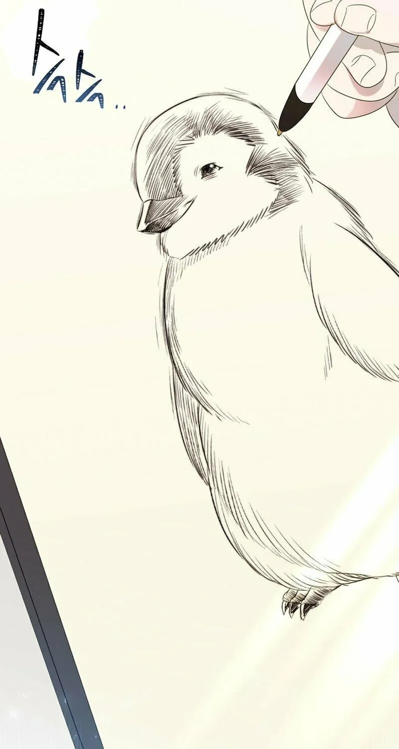Brother, Am I Cute? Chapter 12 page 5 - 
