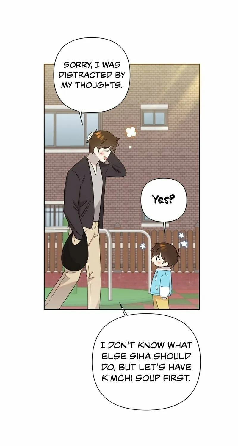 Brother, Am I Cute? Chapter 12 page 55 - 