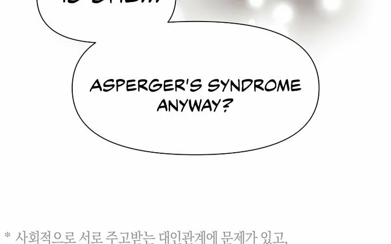 Brother, Am I Cute? Chapter 12 page 8 - 
