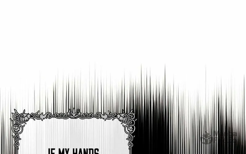 Brother, Am I Cute? Chapter 12 page 72 - 