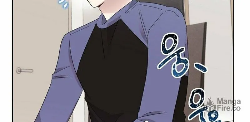 Brother, Am I Cute? Chapter 12 page 84 - 