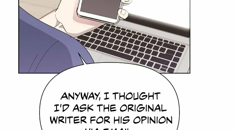 Brother, Am I Cute? Chapter 12 page 94 - 