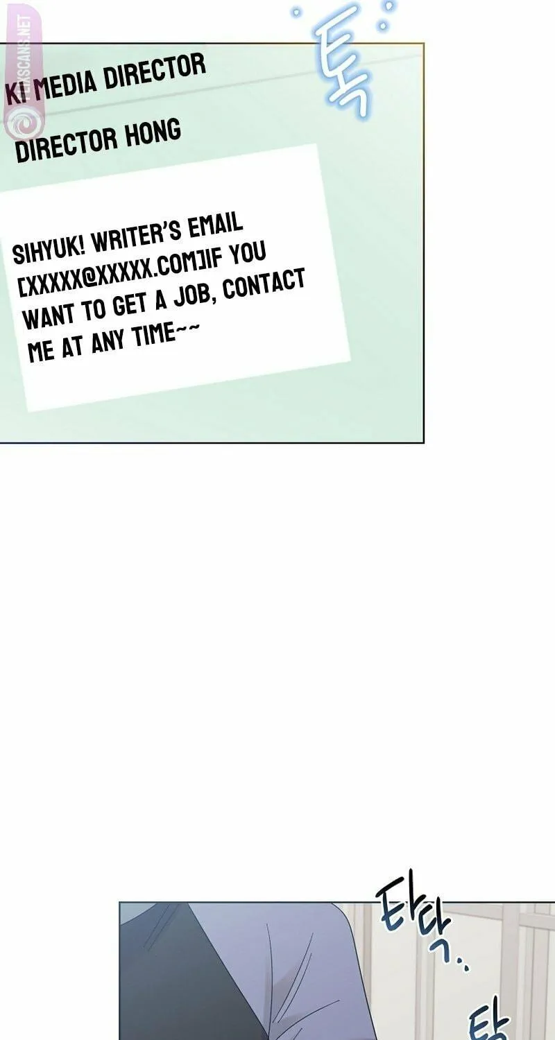 Brother, Am I Cute? Chapter 12 page 99 - 