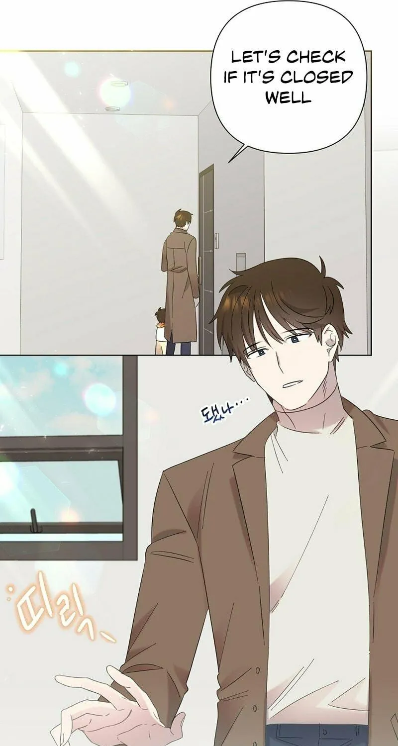 Brother, Am I Cute? Chapter 13 page 11 - 
