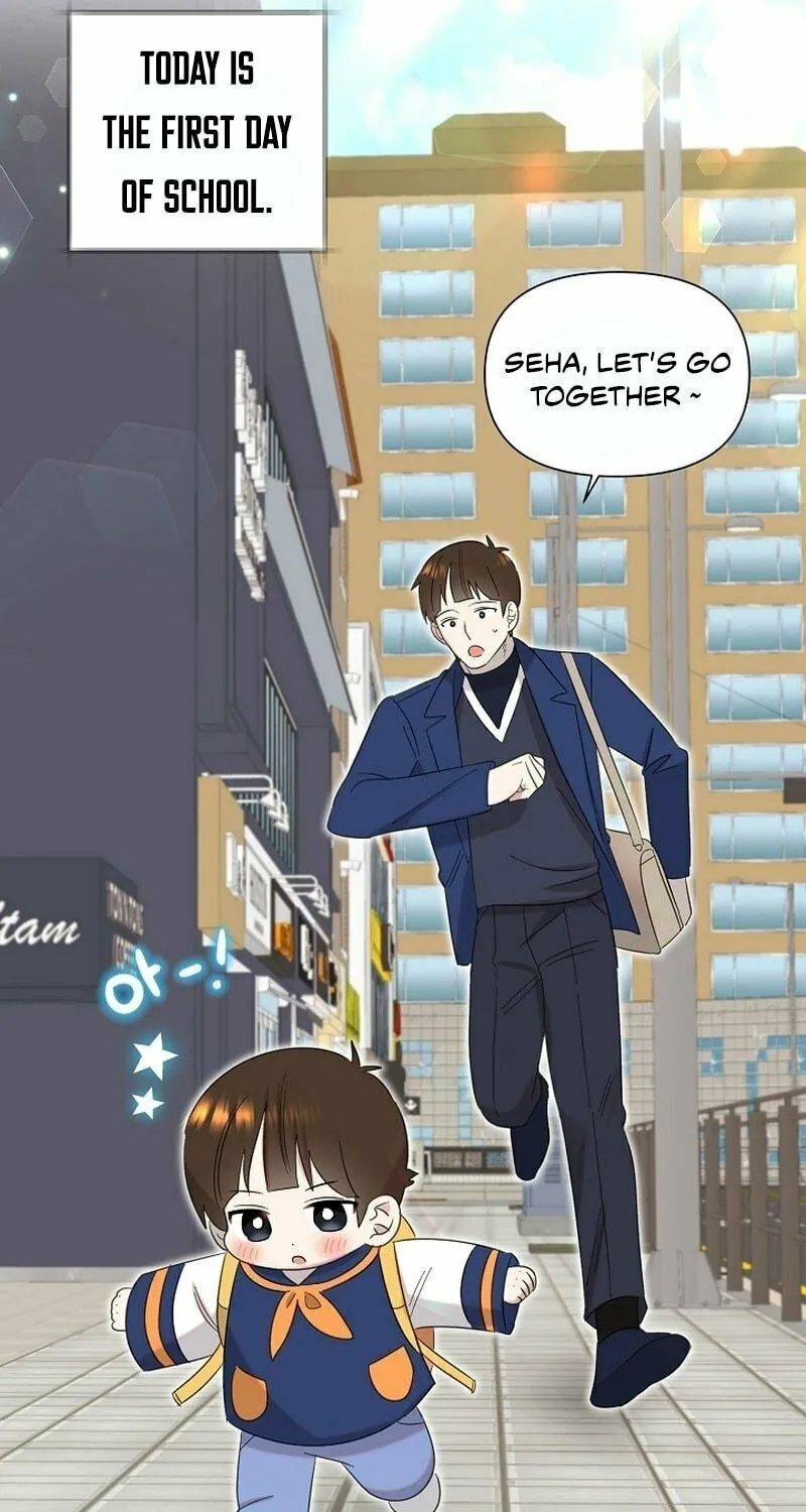 Brother, Am I Cute? Chapter 13 page 101 - 