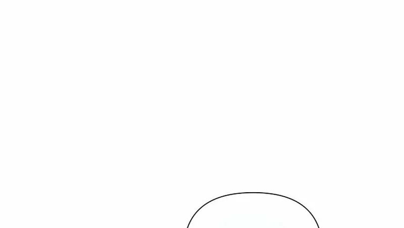 Brother, Am I Cute? Chapter 13 page 104 - 