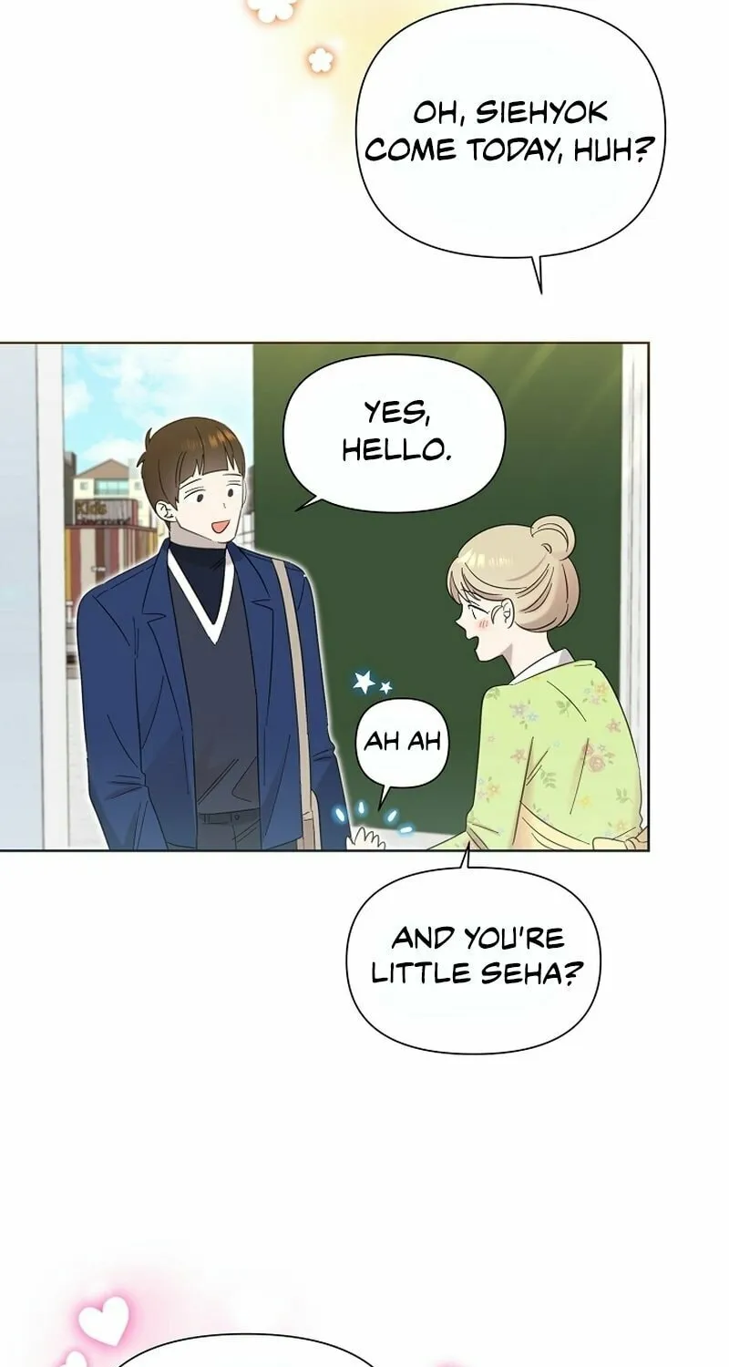 Brother, Am I Cute? Chapter 13 page 111 - 