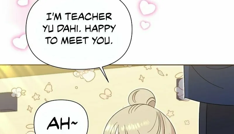 Brother, Am I Cute? Chapter 13 page 112 - 