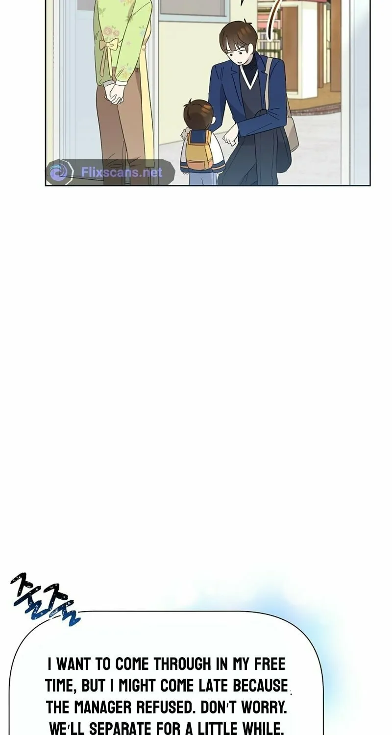Brother, Am I Cute? Chapter 13 page 115 - 