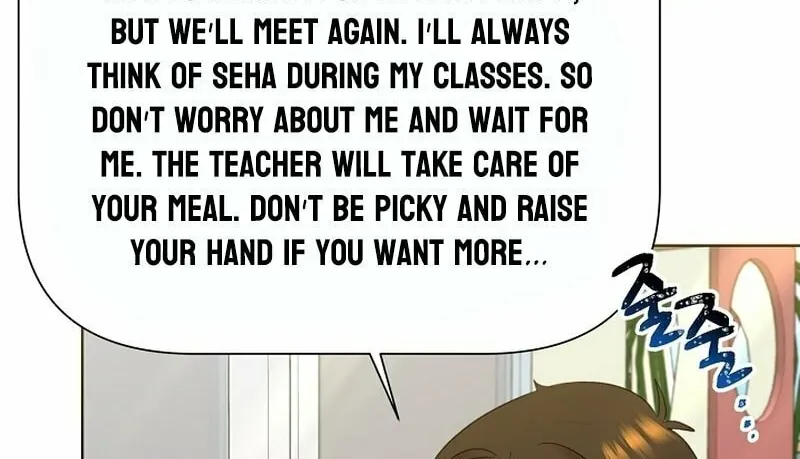 Brother, Am I Cute? Chapter 13 page 116 - 