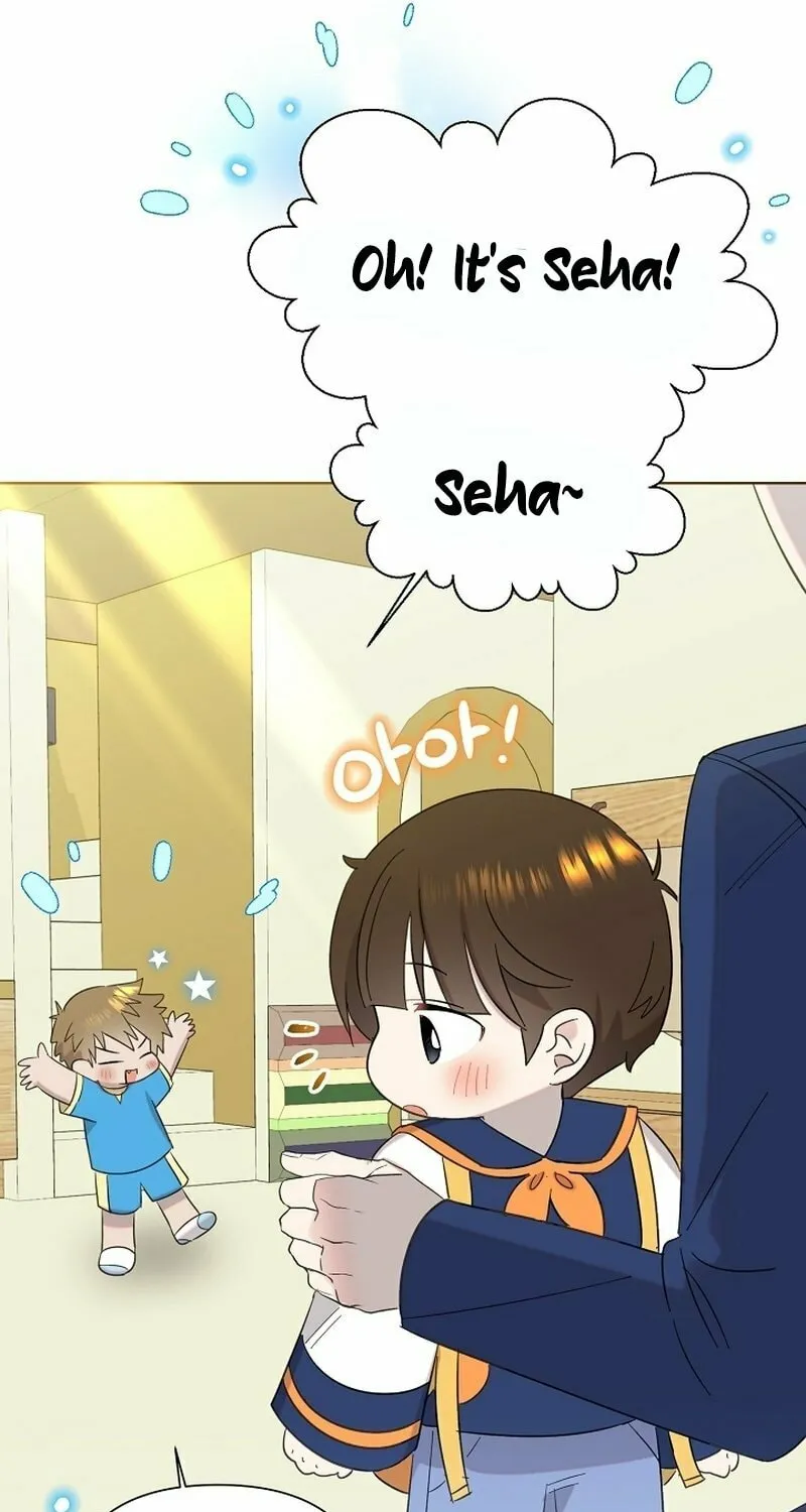 Brother, Am I Cute? Chapter 13 page 121 - 