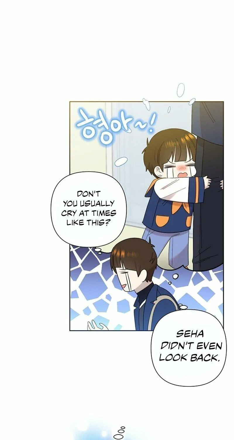 Brother, Am I Cute? Chapter 13 page 125 - 