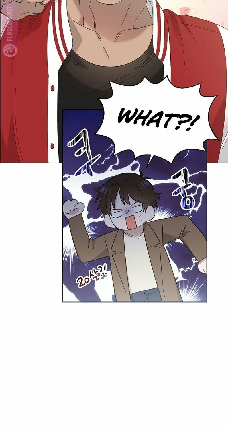 Brother, Am I Cute? Chapter 13 page 29 - 